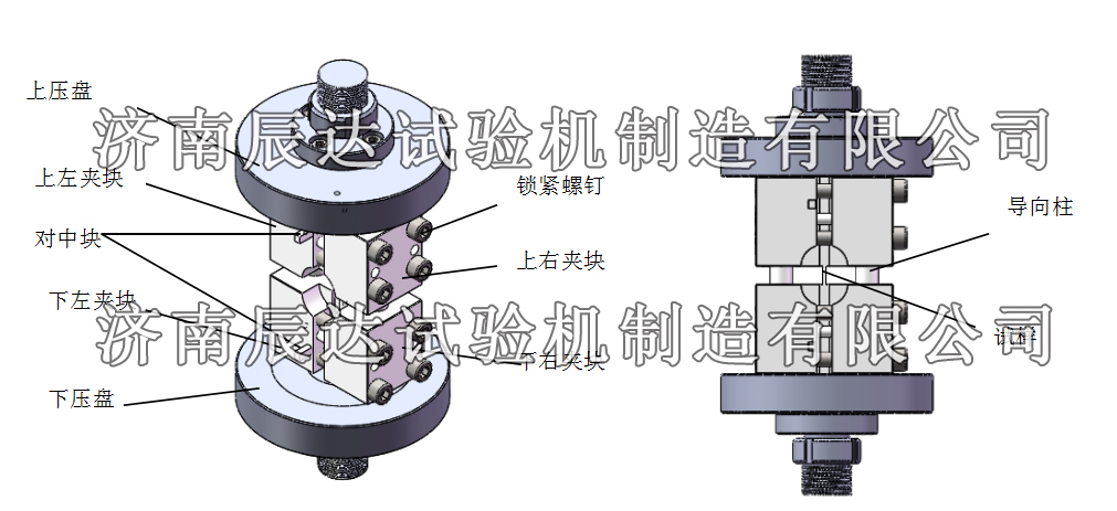 復(fù)合材料萬能試驗機(jī)WDW-200M