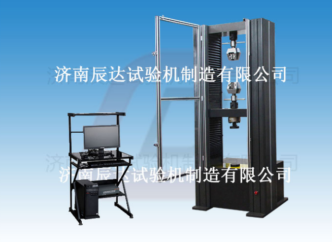 哪些因素會影響WDW-100M微機控制電子萬能試驗機的精準度？以及要怎么解決！