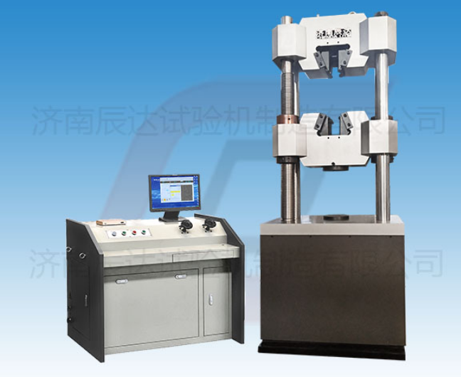 WEW-600B試驗機主要功能是什么?