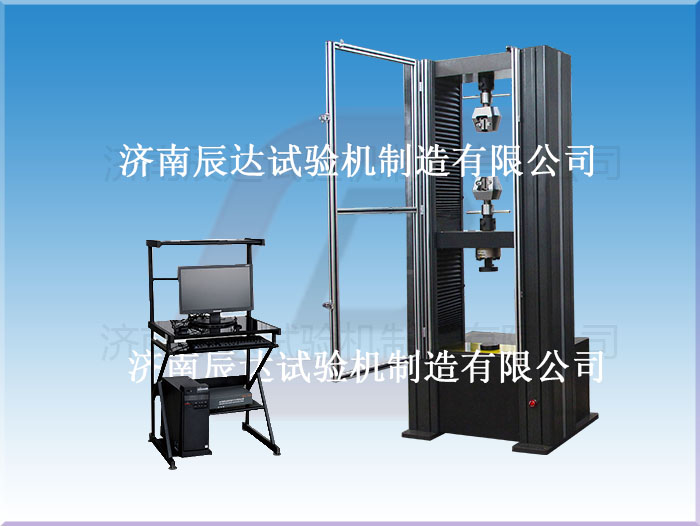 10噸電子拉伸試驗機怎么調試和校準?