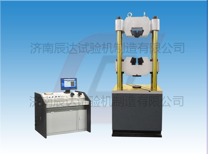 WEW-600D拉力試驗機的操作規程